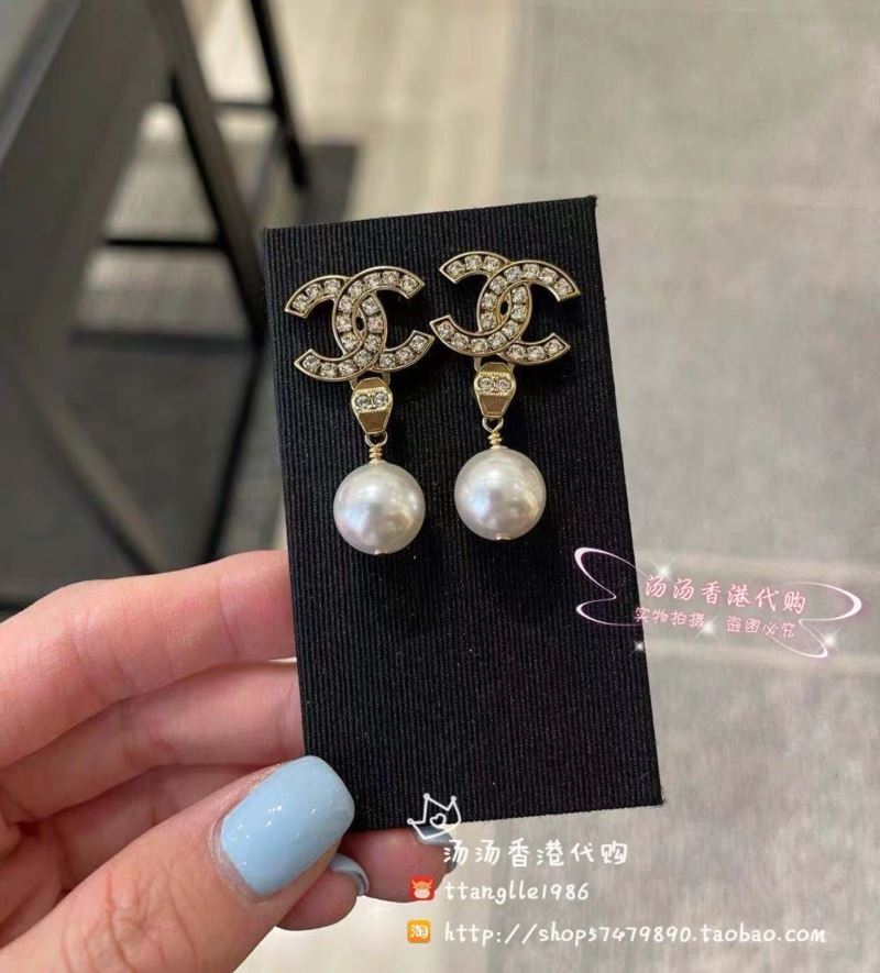 Chanel Earrings